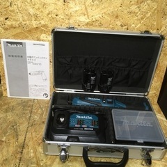 マキタ TD021D ペンインパクトドライバセット