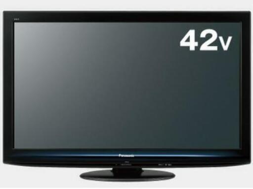 42型★Panasonic パナソニック プラズマテレビ TH-P42G2-K VIERA TV 42型　ブラックパネル　リモコン・B-CASカード付き