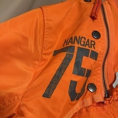 アヴィレックス　ダウンジャケット　MA-1