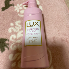 LUXシャンプー