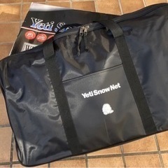 スノーネット　5288WD タイヤチェーン