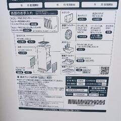 加湿,空気清浄機❤