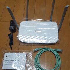 TP-Link WiFi 無線LAN ルーター Archer C...