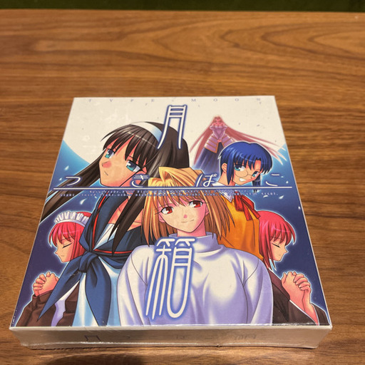(取引中)月箱　TYPE-MOON 月姫　歌月十夜　タイプムーン