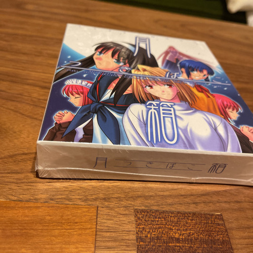 月姫 月箱 TYPE-MOON/月箱 未開封 紙袋付