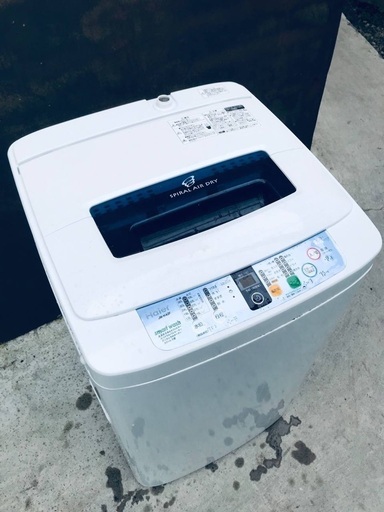 ♦️EJ666番Haier全自動電気洗濯機 【2013年製】