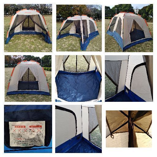 テント(ロゴスクイック2ルームキャビンFR-Z) LOGOS テント クイック2