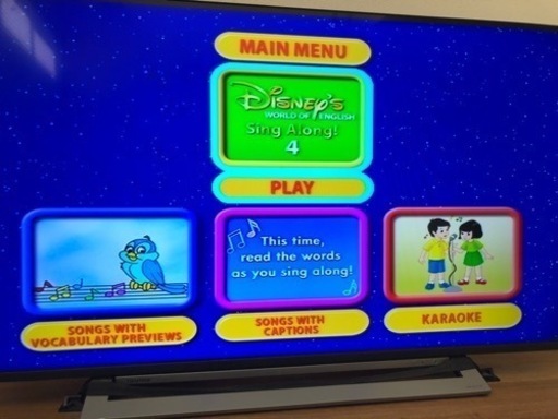 ディズニー英語システムDVD24枚セット