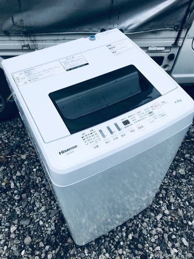 ♦️EJ674番 Hisense全自動電気洗濯機 【2018年製】