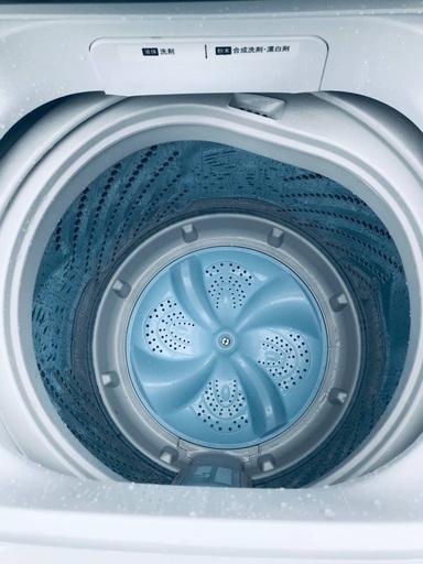 ♦️EJ674番 Hisense全自動電気洗濯機 【2018年製】