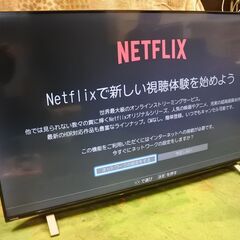 REGZA 55C350X 55インチ 液晶テレビ 4Kチューナー内蔵 Netfrix Amazonビデオ youtube ネット動画対応 TV録画外付けHDD 2TB付 液晶テレビ REGZA レグザ 55C350X 55V型 4K対応 BS・CS 4Kチューナー