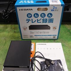 REGZA 55C350X 55インチ 液晶テレビ 4Kチューナー内蔵 Netfrix Amazonビデオ youtube ネット動画対応 TV録画外付けHDD 2TB付 Amazon | レグザ 55V型 4K 液晶テレビ 55C350X 4Kチューナー内蔵 外
