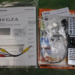 REGZA 55C350X 55インチ 液晶テレビ 4Kチューナー内蔵 Netfrix Amazonビデオ youtube ネット動画対応 TV録画外付けHDD 2TB付 REGZA 55C350X 55インチ 液晶テレビ 4Kチューナー内蔵 Netfrix Amazon