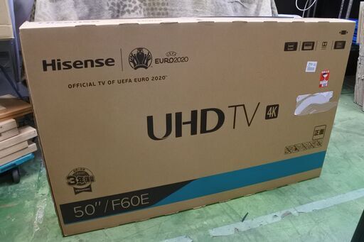 未開封品 Hisense ハイセンス 50F60E 50インチ 4K液晶テレビ エリア格安配達