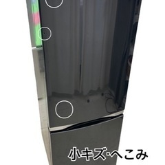 GM556【近隣配達可能】東芝 REGZA 42インチ 2013年製 リサイクル 
