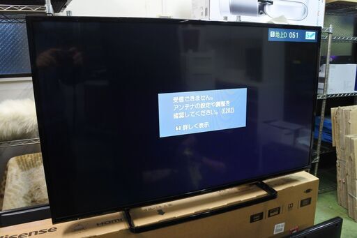 Panasonic 16年式 TH-43D305 43インチ 液晶テレビ エリア格安配達