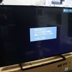 パナソニック 液晶テレビ TH-43D305 2016年製 中古品
