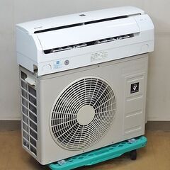 取引完了】(61)エアコン10畳用シャーププラズマクラスター2020年製取付販売