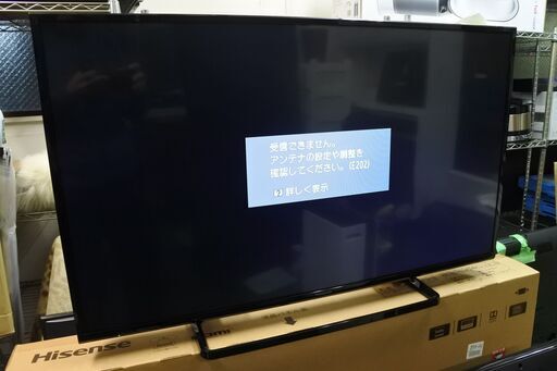 Panasonic 16年式 TH-43D300 43インチ 液晶テレビ エリア格安配達