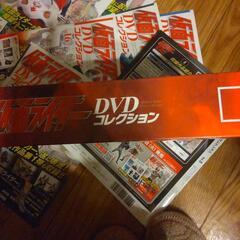 厚木方面🆗ディアノスティニ仮面ライダーDVD全集