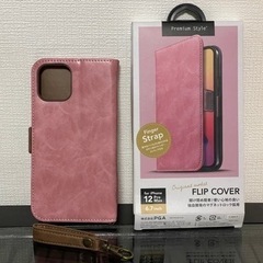 スマホケース（未使用）