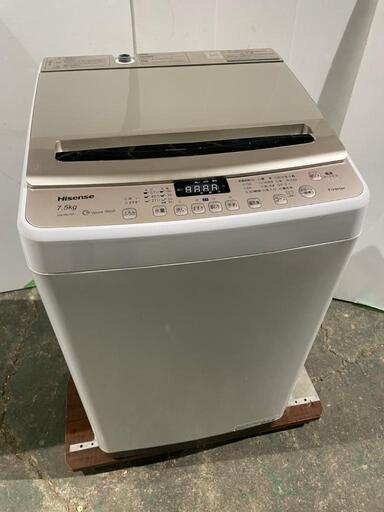 取引中☆ハイセンス7.5kg全自動洗濯機2018年製☆