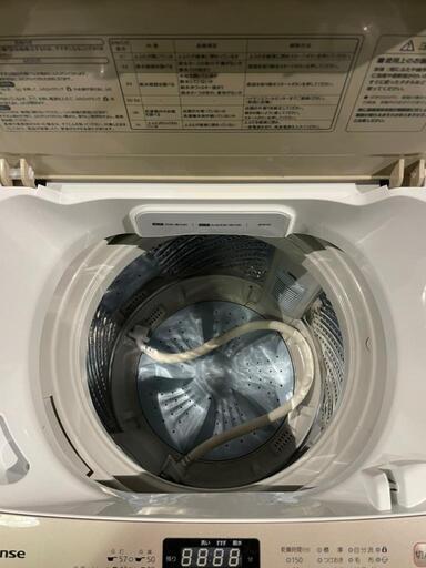 取引中☆ハイセンス7.5kg全自動洗濯機2018年製☆