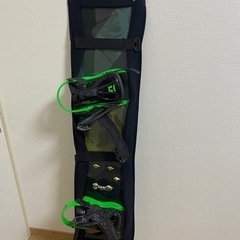 【ネット決済】スノーボード 板 フリースタイル