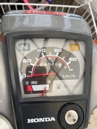 スパーカスタム90cc