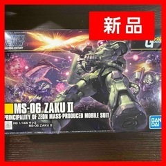 機動戦士ガンダム　ガンプラ hg ザク2　リバイブ版　新品　未開...