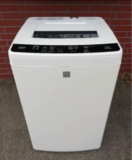 AQUA 全自動洗濯機　AQW-S5E3