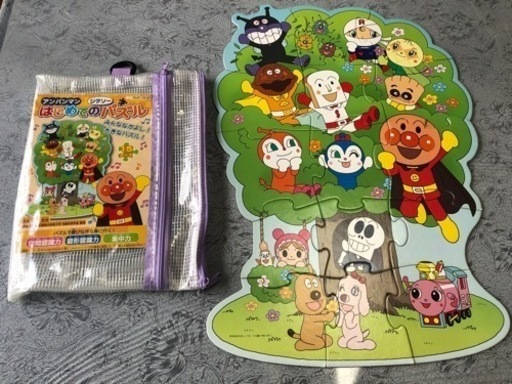 おもちゃ アンパンマンはじめてのジグソーパズル15ピース Yaipon 竹原のおもちゃの中古あげます 譲ります ジモティーで不用品の処分
