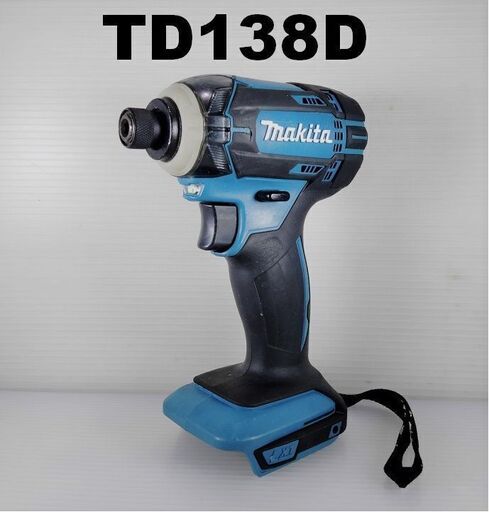 ★reftools★　マキタ　インパクトドライバー　TD138D