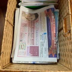 新聞