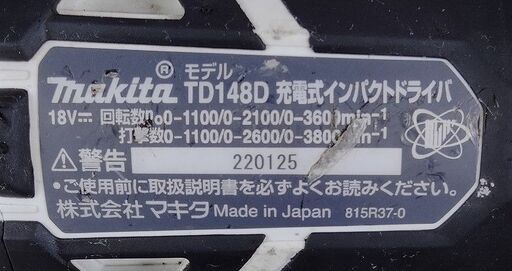 きな ☆アディダス adidas ZX RACER スニーカー 黒赤[80037-260]十