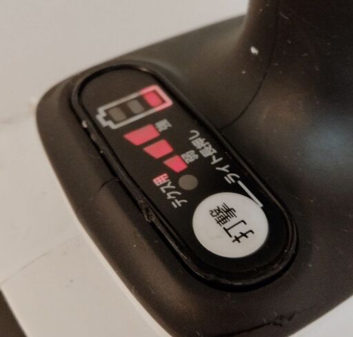 ☆reftools☆ マキタ インパクトドライバー TD148D 白1