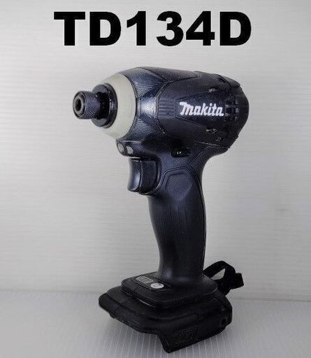 ★reftools★　マキタ　インパクトドライバー　TD134D　黒１