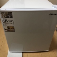 【ネット決済】45リットル　ワンドア冷蔵庫⭐︎10日程使用しただ...