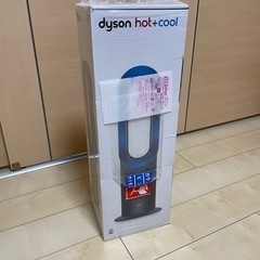 【新品】Dyson Hot+Cool AM09