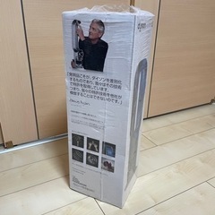 【新品】Dyson Hot+Cool AM09