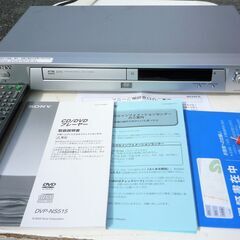 ☆ソニー SONY DVP-NS515 DVD/CDプレーヤー◆...