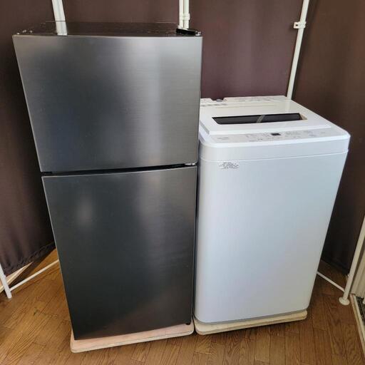 mh1220売約済み❌最新2020年製！ スタイリッシュインテリア！ 家電セット 冷蔵庫 洗濯機