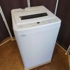 mh1220売約済み❌最新2020年製！ スタイリッシュインテリア！ 家電