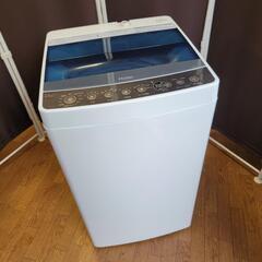 h1210売約済み❌高年式ペア！人気の引き出しフリーザー！ 家電セット