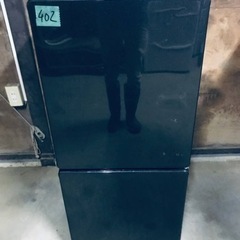 ②402番 U-ING✨ノンフロン冷凍冷蔵庫✨UR-F110E‼️