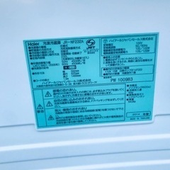 ②408番 Haier✨冷凍冷蔵庫✨JR-NF232A‼️