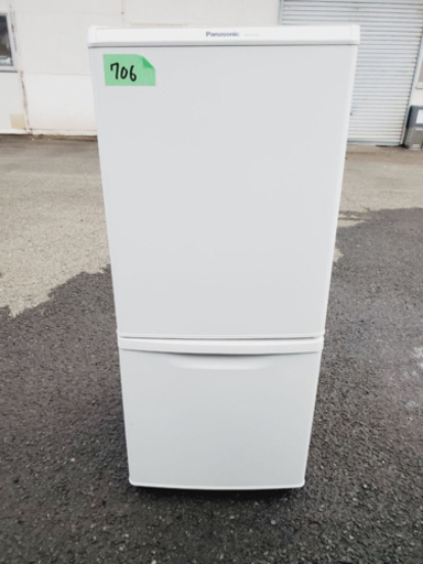 正規品! 706番 Panasonic ✨ノンフロン冷凍冷蔵庫✨NR-B145W-W