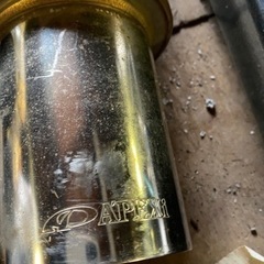 EP91用　N1レボリューション　アペックス