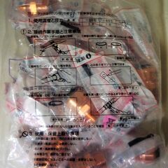 ☆東洋フィッテイング テクタッチ継手 おねじ付アダプタ 1/2 平行ねじ ◆工具不要の給水・給湯用銅管継手