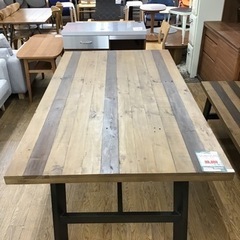 LK-26【ご来店頂ける方限定】カーサヒルズ COASTAL オールドパイン 